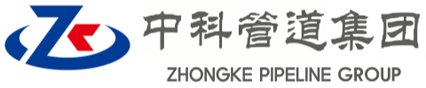 东风中科管道装备集团